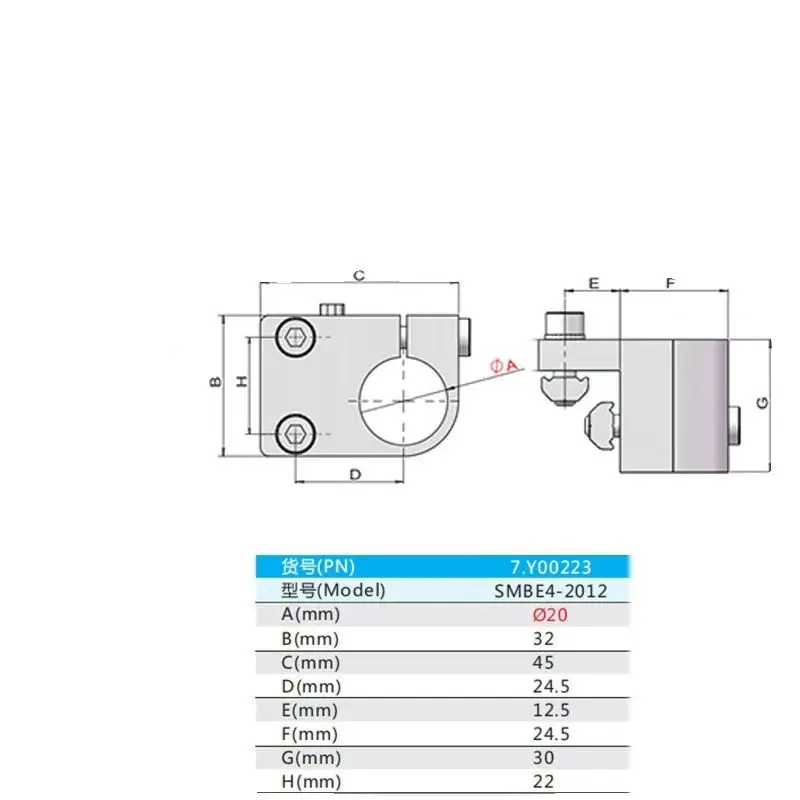 SMBB SMBC SMBD SMBS  Robotic Arm Fixing Block Finger Cylinder Bracket Suction Cup Hardware Bracket Fixture Accessories