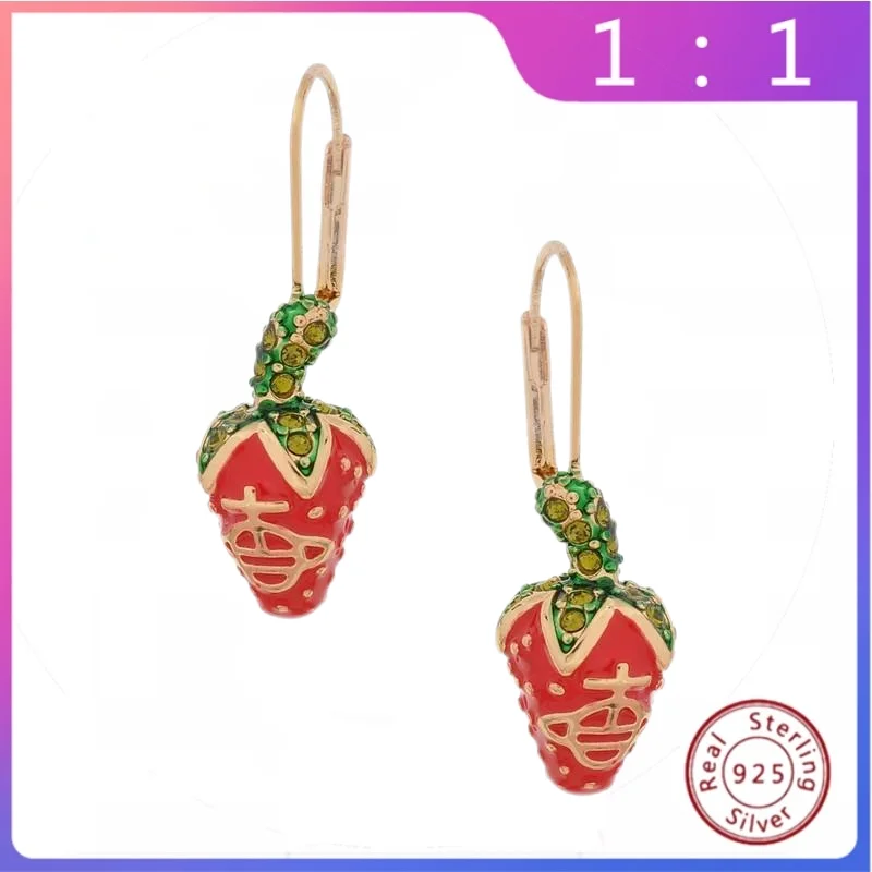 Strawberry - Three Dimensional Saturn Earrings, Cute and Sweet Women's Jewelry