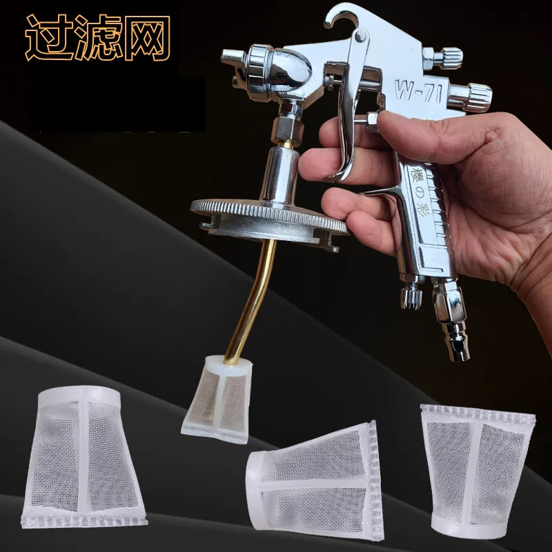 

Lower pot spray gun filter Spray gun imitation impurities 120 mesh filter 8mm plastic nylon gun can