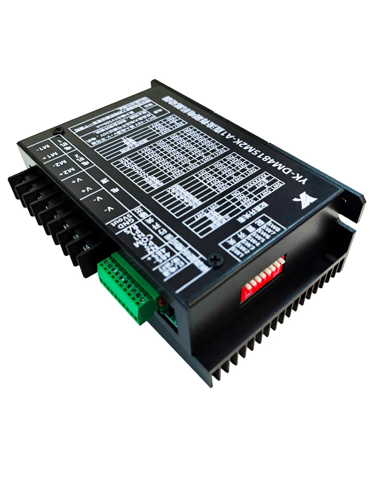 

High Power 485 Serial Port Dual Channel DC Motor Controller, Acceleration and Deceleration, Forward and Reverse Speed Regulation