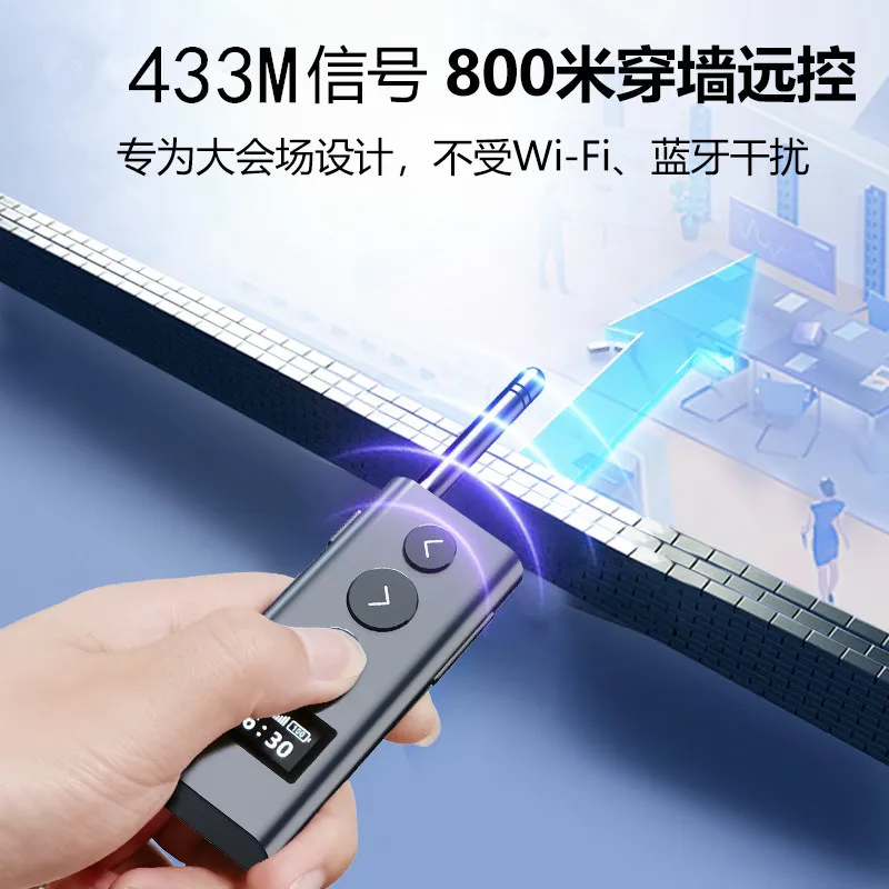 Long distance 800 meters page turning pen ppt remote control pen projector multimedia laser pointer teaching large