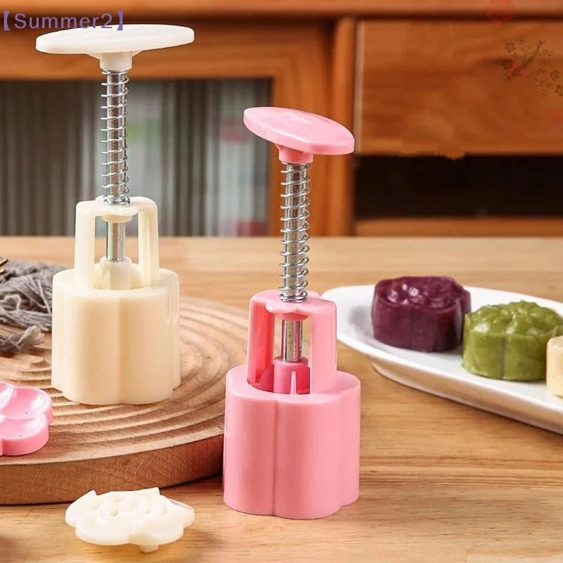 【Xia2】1 Set Mooncake Mold With 5 Stamps Flower Pattern Plastic Hand-Pressure Cookie Mold Plungers Pastry Decoration Tools{S}