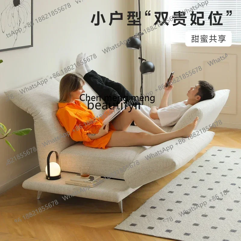 z183 Multifunctional Sofa Living Room Rotating Backrest Small Unit Dynamic Island Straight Row Fabric Sofa  HYH