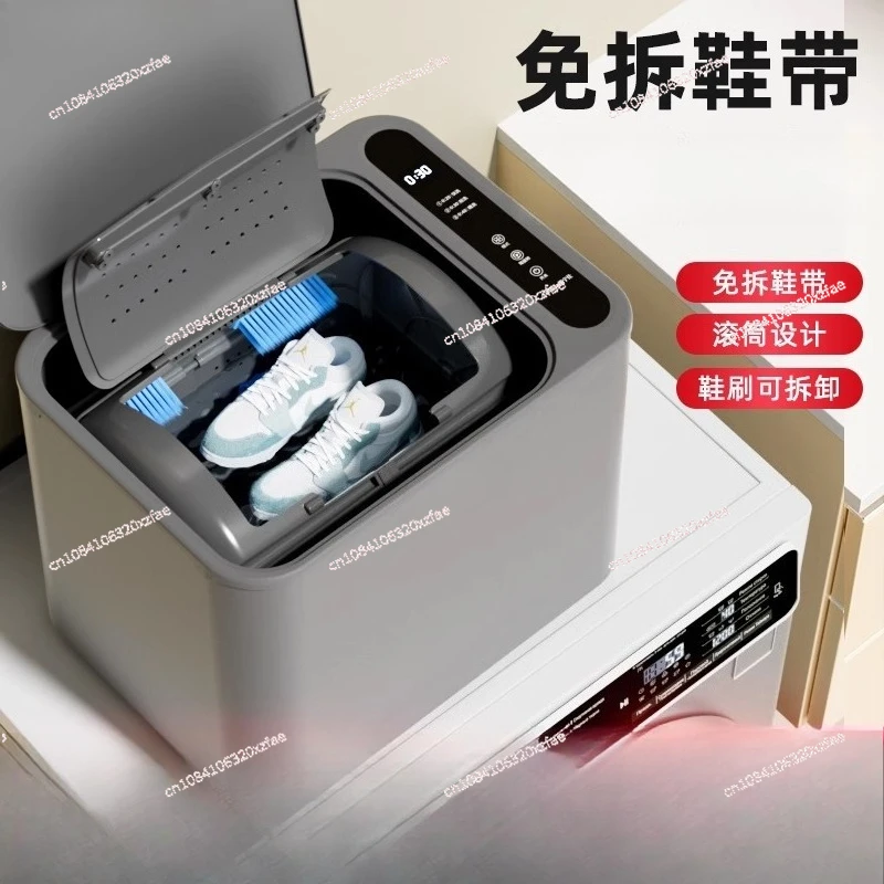 ماكينة غسل الأحذية ماكينة تنظيف الأحذية الأوتوماتيكية من نوع الأسطوانة قطعة أثرية لغسل الأحذية المنزلية