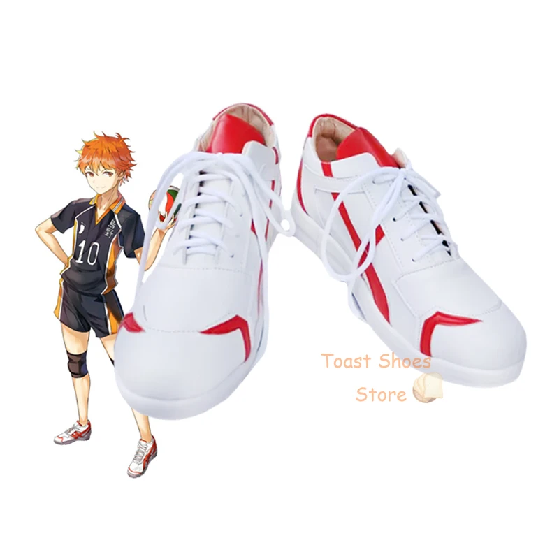 Haikyuu Hinata shoyo รองเท้าบูทคอสเพลย์การ์ตูนอะนิเมะเกมสวมบทบาทสำหรับปาร์ตี้ฮาโลวีนรองเท้าพร็อพชุดคอสเพลย์ผู้หญิง