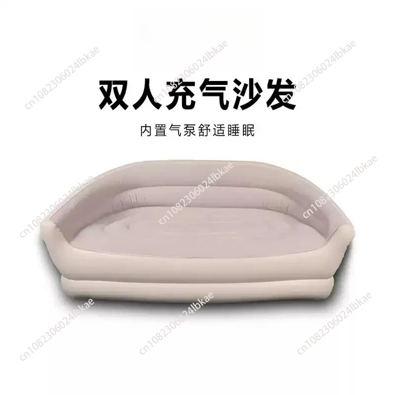 

Самонадувная кровать, двойное кресло, надувной диван для кемпинга, портативная кровать на воздушной подушке, ленивый обеденный перерыв, кемпинг, отдых
