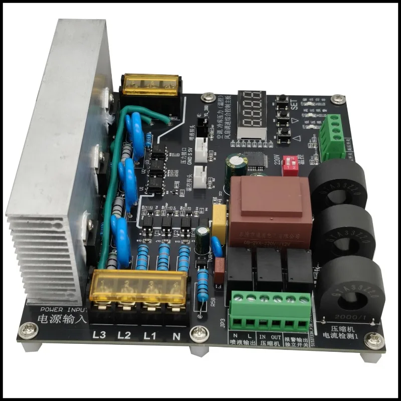 For380V.220V air conditioner cold storage condensing pressure temperature control fan automatic governor multi-function control
