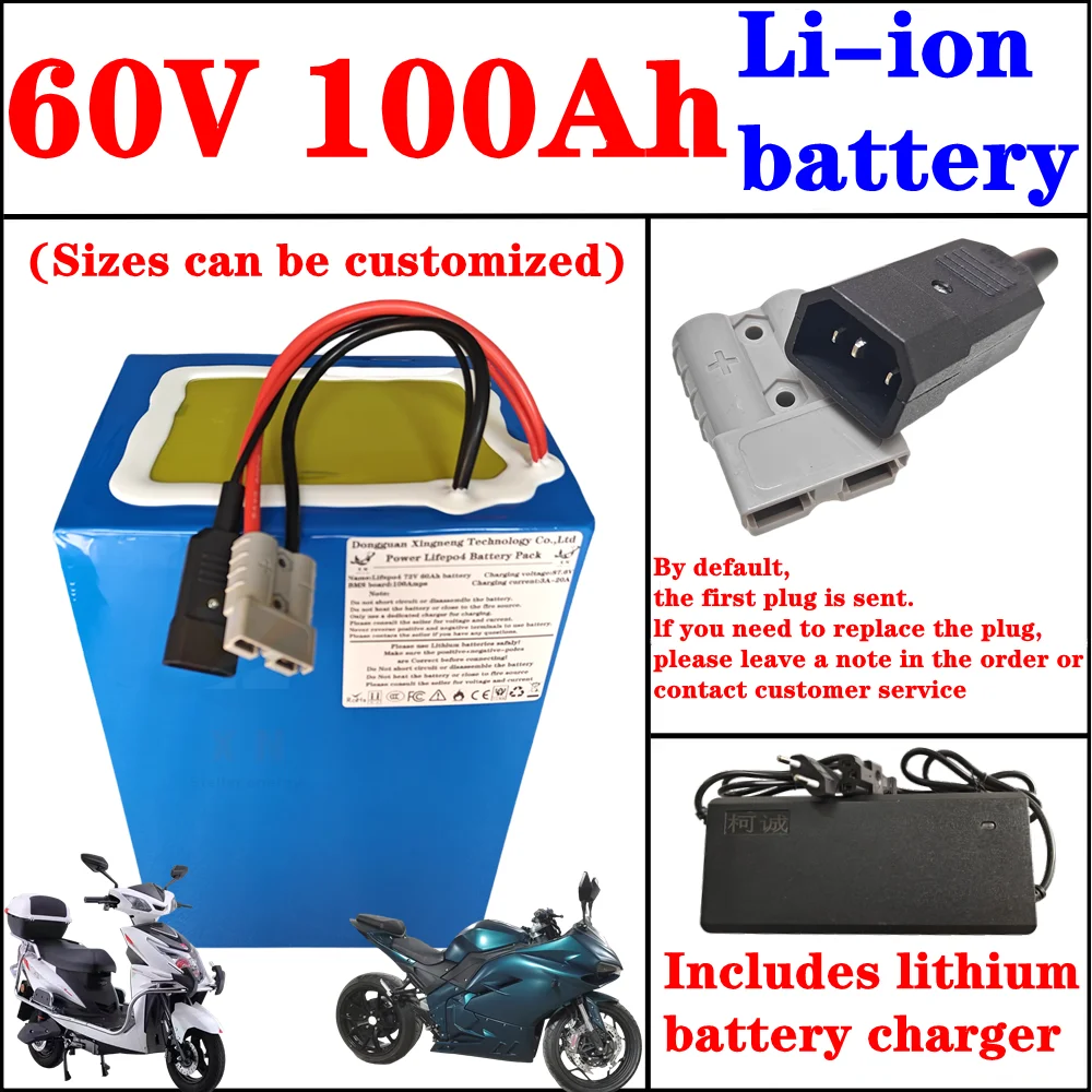 

lithium 60V 100AH li ion battery With BMS for 3500W 6000W scooter AGV demo Go Cart Skateboard bike +10A charger