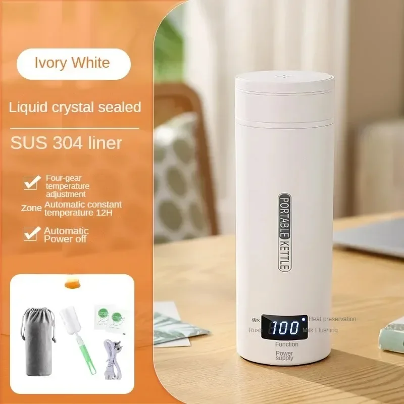 تكون مناسبة لغطلايات كهربائية محمولة بقدرة 300 وات، غلاية شاي وقهوة صغيرة للسفر، غلي الماء، قابلة للطهي، أجهزة دافئة، النمل الحراري