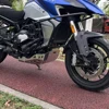 エンジンマッドガードベースプロテクターカバー、オートバイアクセサリー、qjmoto、srt800x、qj、srt800、srt800x、800srt、srt、800xに適合 2