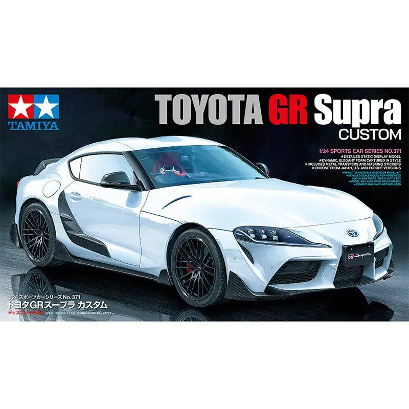 

Сборная модель Tamiya 1/24 Toyota GR Supra, кастомизированная версия 24371