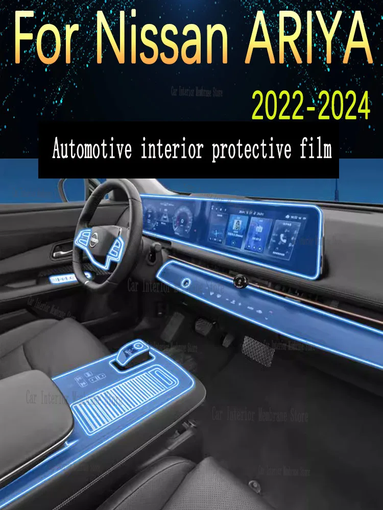 

Для Nissan Ariya 2022 2023 2024 панельная коробка передач навигация автомобильный внутренний экран защитная пленка ТПУ против царапин