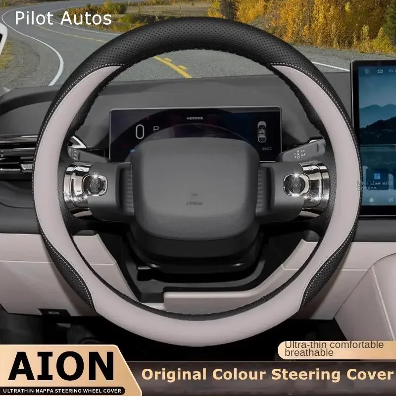 Original Colour Car Steering Wheel Cover Interior Genuine Leather Breathe Nappa For Aion RT 2025 AION V 2024