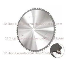 Metal Cutting Blade 355mm(14 Inch) x25.4mm 66 90T Carbide Circular Saw Blade For Aluminum Iron Steel Metal Cutting Disc