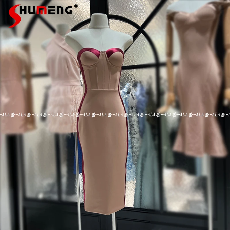 Spring Summer Fashion Goddess Slim Fit Stretch Tube Top One-Step Vestidos Socialite Style Elegant Y2k Long Dress Women's Clothes