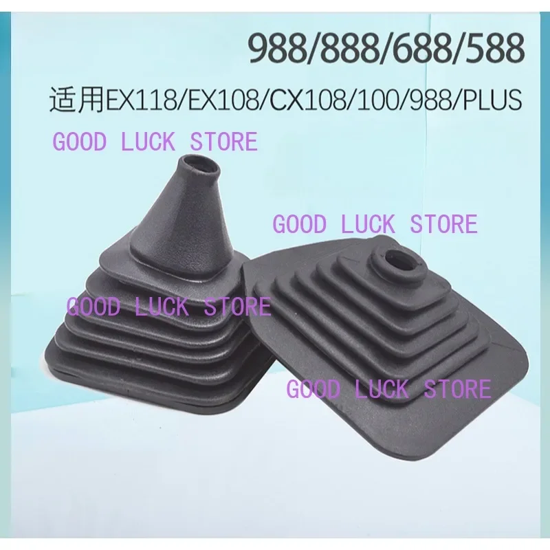 

5T051-31220 5H492Handle dust cover rubber sleeve for Kubota108 688 758 588 488 harvester accessories 588 988 original sleeve 888