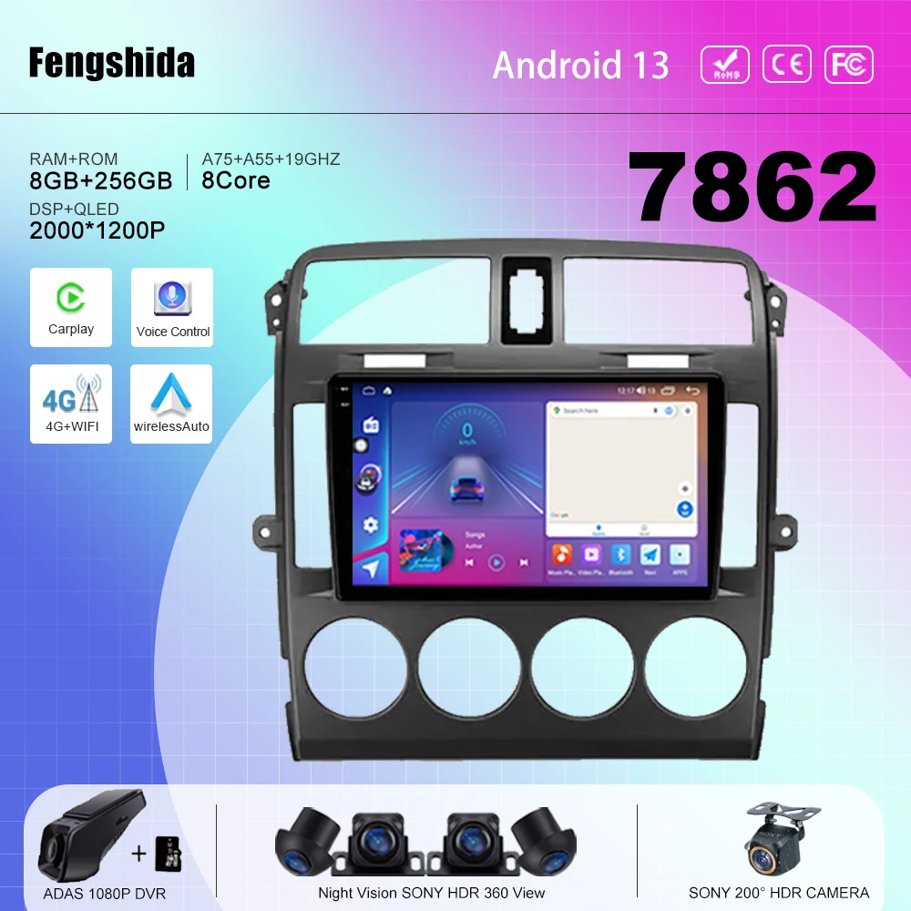 

7862 CPU Android 13 For Kia Carnival UP GQ 2002 - 2006 Auto Radio multimedia player navigation GPS No 2din DVD 5G Wifi BT Strreo