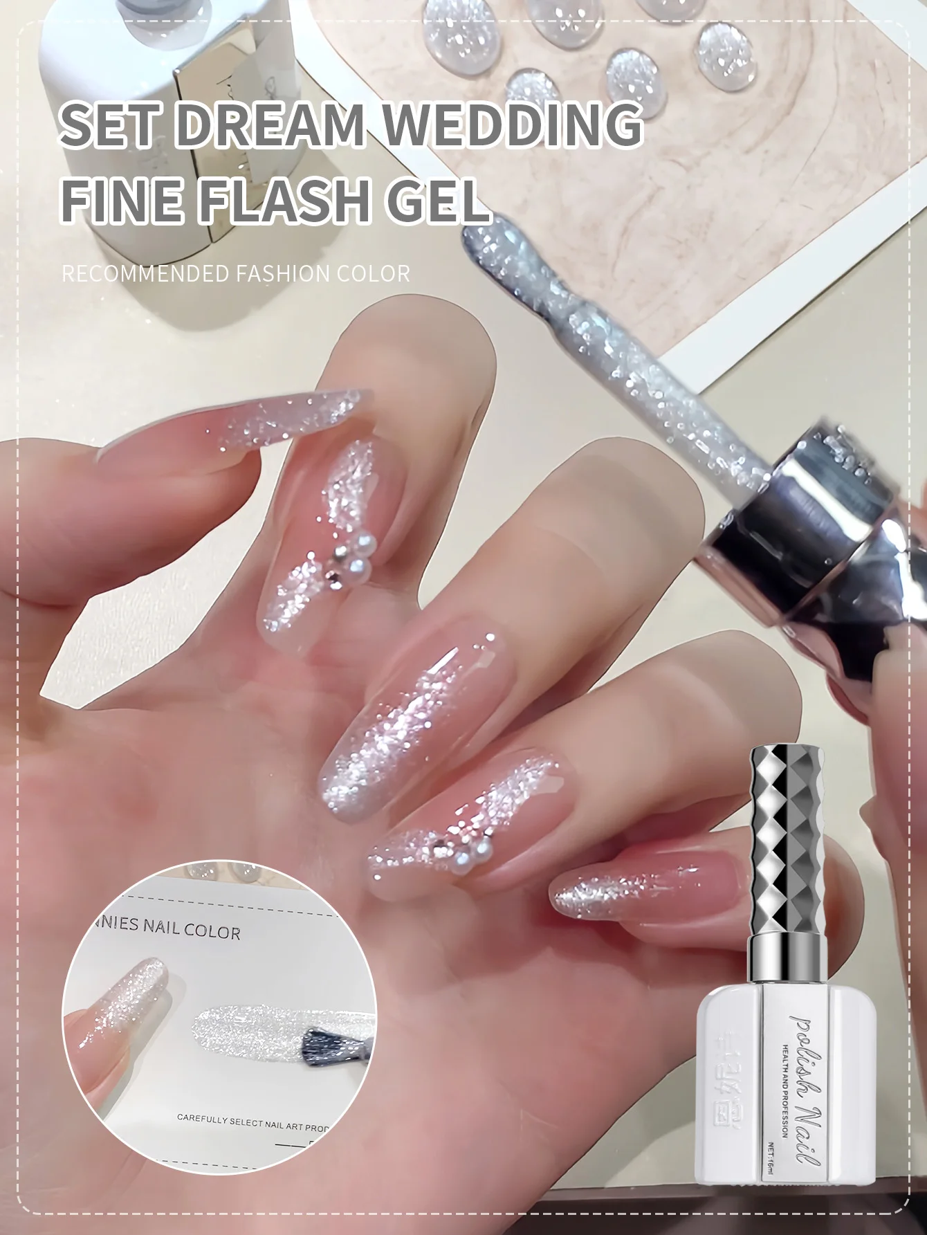 16ml explosivo flash branco glitter gel unha polonês prateado branco fino piscando fragmentos de longa duração embeber fora uv led verniz