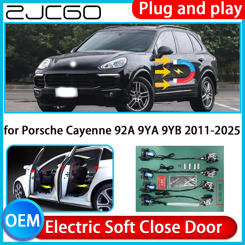

for Porsche Cayenne 92A 9YA 9YB 2011-2025 Auto Pull Car Soft Close Kit Door Power Latch Electric Door Catch Soft Closing Assist