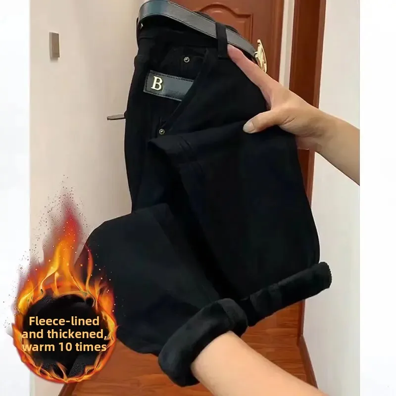 حجم كبير مبطن بالصوف الدنيم أبي السراويل النسائية فضفاضة تناسب الخريف الشتاء حجم كبير شقيقة التخسيس تسع نقاط سراويل هارلان #2