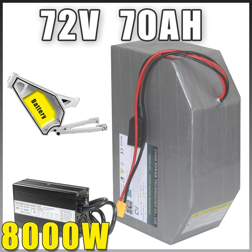 

72V 70AH 150A BMS 8000W Bomber Electric bike Frame Polygon Battery Pack 84V 7A Charger