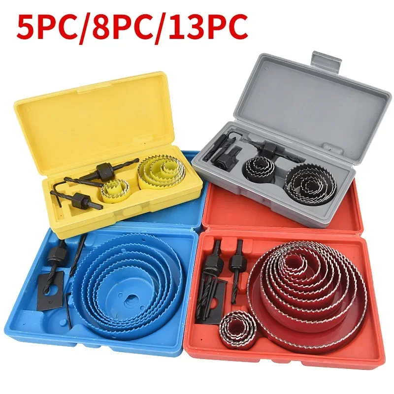 

Hole Saw Kit #50 steel 19-127mm Hole Cutter Drill Bit Tool Hole Saw Set for Wood Plastic Wood Cutter