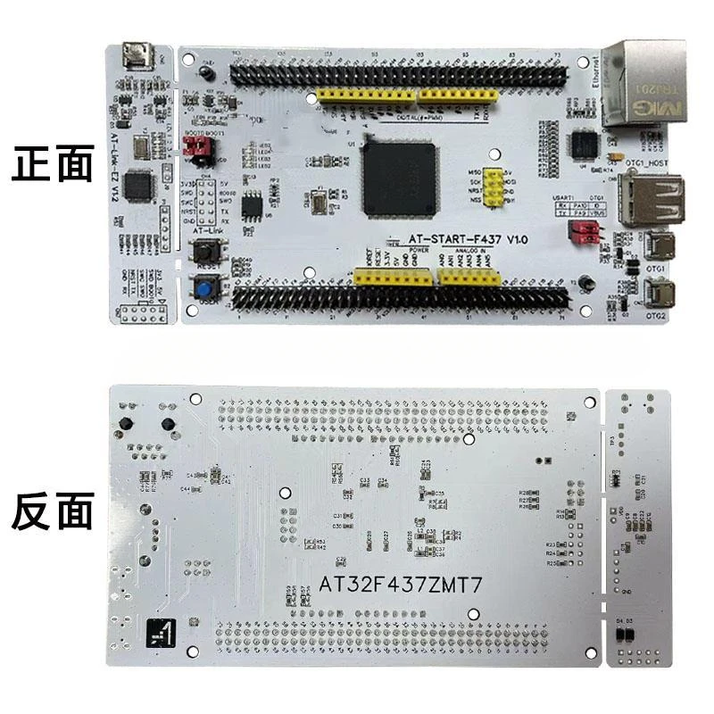 

Replacing the STM32F407 series microcontroller learning board with the AT32F437 development board