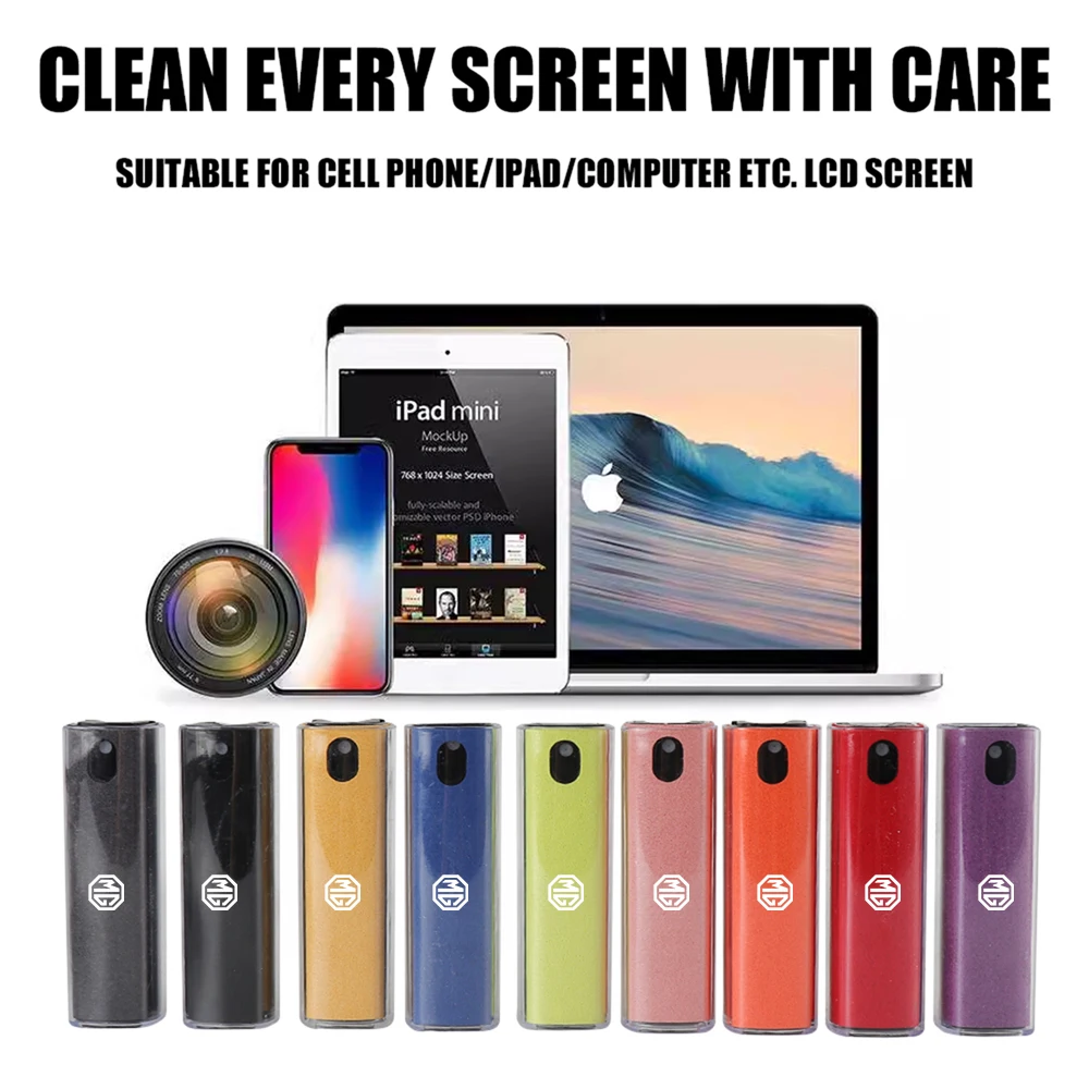 Car Stying Screen C…