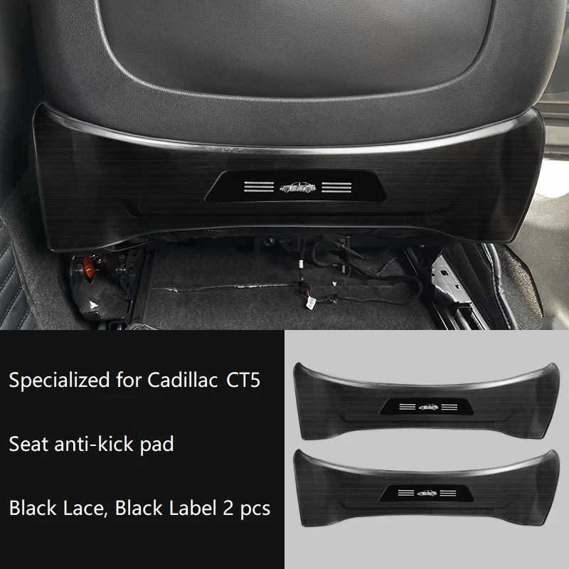 

For Cadillac 2019-2025 model CT5-specific Seat anti-kick pads, protective backrest, dirt and wear resistance Stainless steel