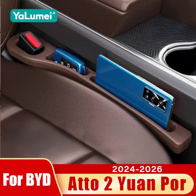 ل BYD Atto 2 يوان برو 2024 2025 2026 2 قطعة مقعد السيارة العالمي مانعة للتسرب شرائط الفجوة الجانب التماس تخزين الملحقات