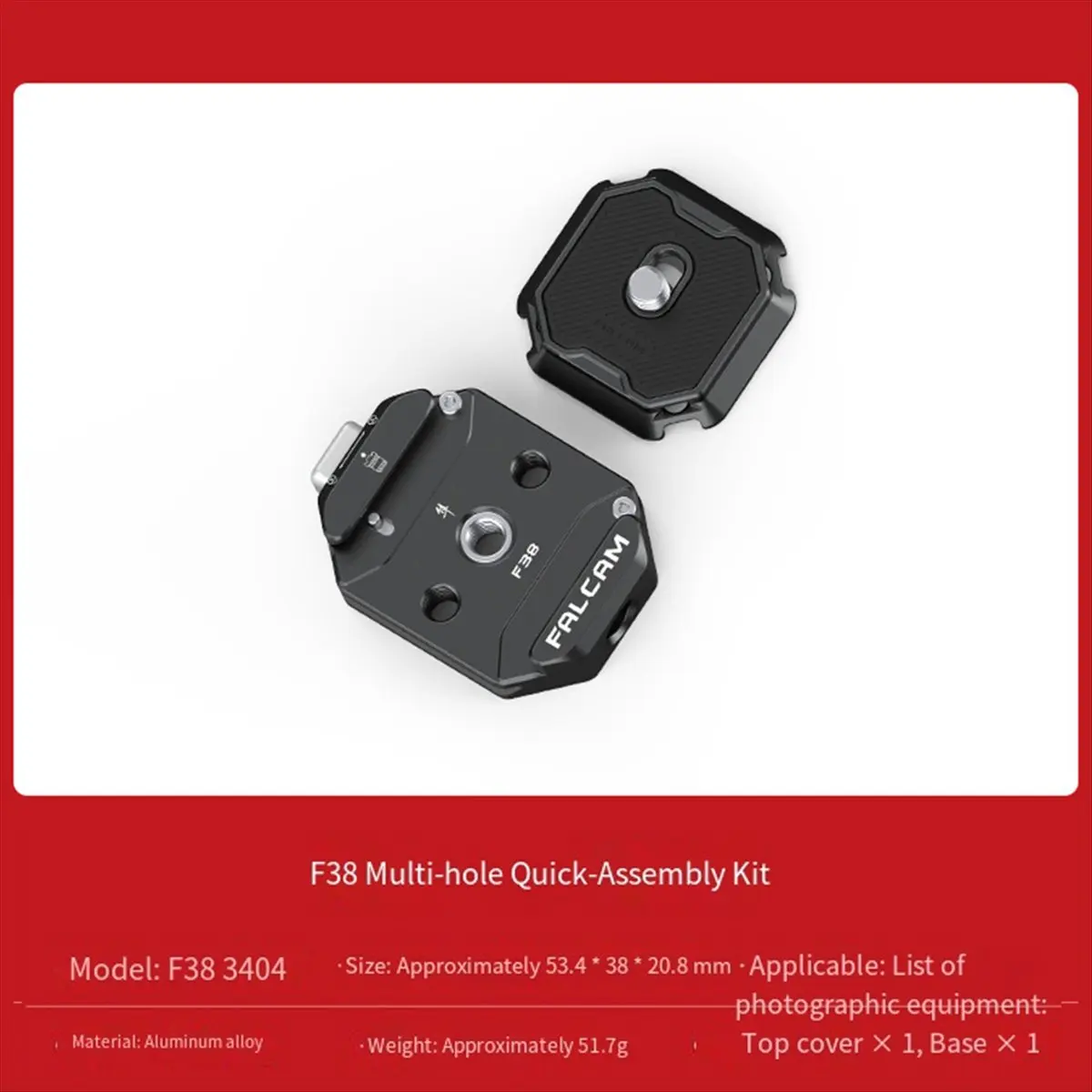 (A75T) For FALCAM F38 Pro Multi-Hole Quick Release Plate Kit for Arca Swiss Base for DSLR Camera Tripod Gimbal
