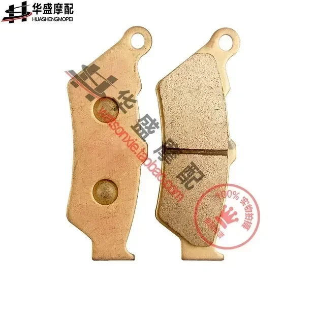 

Для Aprilia rx125 00-01 rx125 08-10 металлические тормозные колодки передние тормозные колодки 2 шт./лот