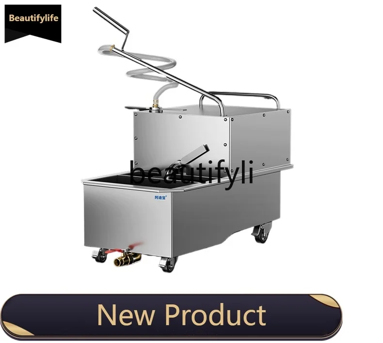 

Oil Filter Truck Commercial Chain Store Special Oil Filter Edible Oil Burger Shop Filter Equipment