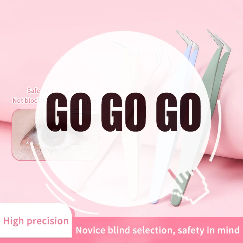 ステンレス鋼まつげエクステンションピンセットステンレス鋼 3D 正確なクリップまつげピンセットまつげエクステンションツールメイクアップツール