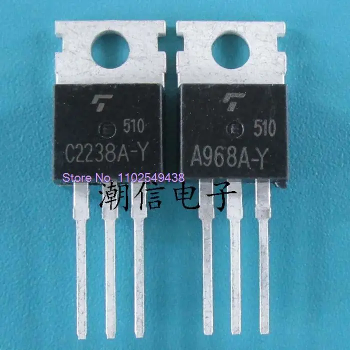 5PCS/LOT  A968 2SA968  C2238 2SC2238   