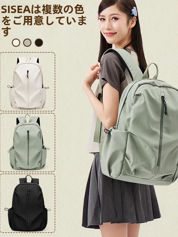 sac-a-dos-de-sport-en-nylon-oxford-de-grande-capacite-pour-les-eleves-du-college-ideal-pour-les-voyages-sac-a-dos-de-voyage-a-double-bretelle