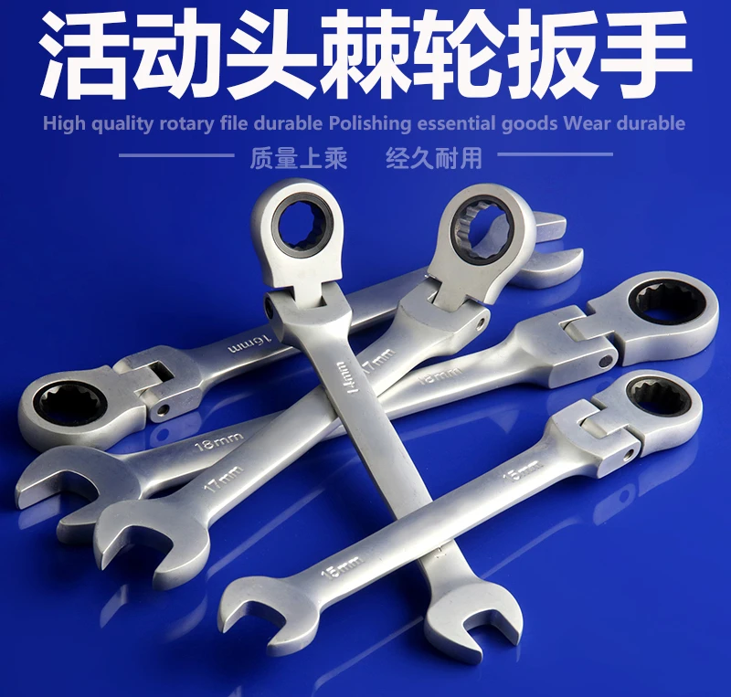 

movable head ratchet wrench opening plum blossom dual-purpose auto repair gear size quick automatic stay wrench tool