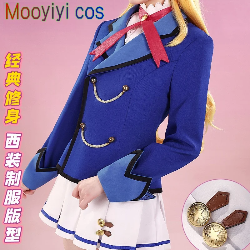 Новый Mooyiyi cos Aikatsu Nijino Yume Косплей Костюм Хэллоуин Рождество Ролевая вечеринка Комикс Hoshimiya Ichigo Школьная форма