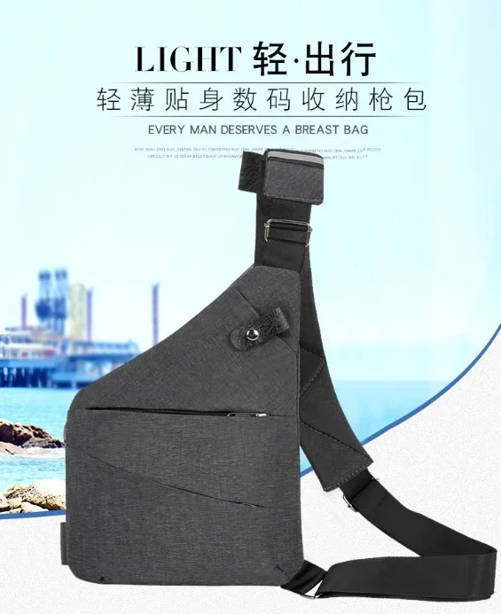 

2026 Anti-Theft Travel Bags: Stylish Sling & Crossbody Options for Women (with Accessories) & Men
