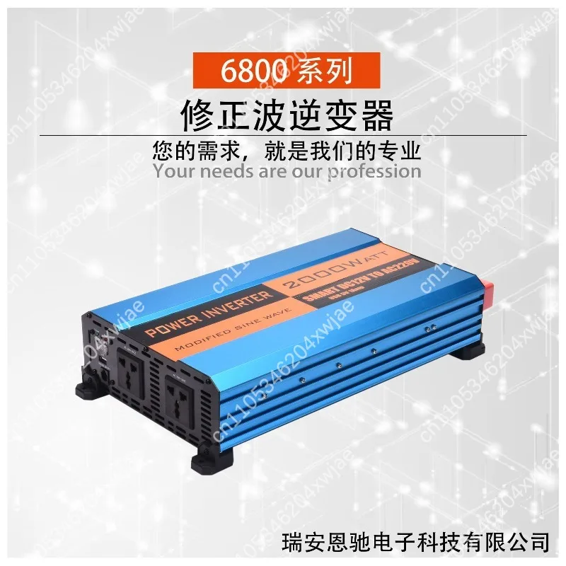 2000W Modified Sine Square Wave Inverter 12V 24V DC AC Converter For Car RV Solar Photovoltaic System