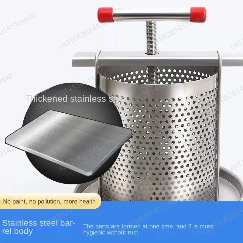 detachable-stainless-steel-honey-press-manual-honey-extractor-multi-functional-fruit-grape-juice-press
