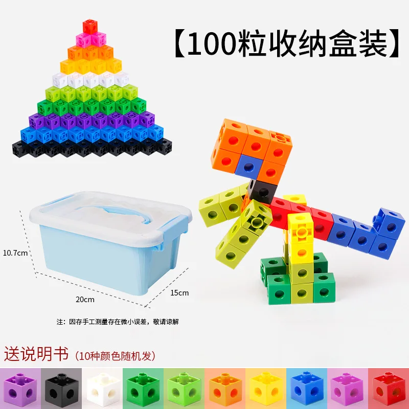 Bricks Balance Blocks Tetra Pak Kids Stacks Attacks Board Games Puzzles Stacks Assemble Blocks Educational Toys Gifts DIY