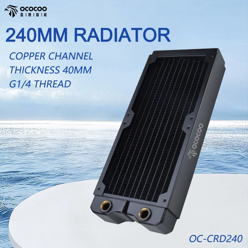 

OCOCOO 240mm Copper Radiator Suitable 120 Fan Cooler 40mm Thickness DIY Computer Water Cooling System High-performance OC-CRD240