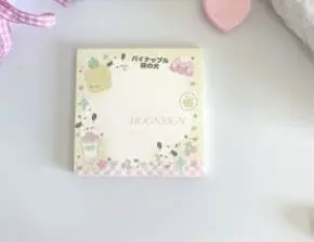 1book Cute Little Dog Simple Memo Book Ins Non Adhesive Tearable Message Notebook Student Account Material Book