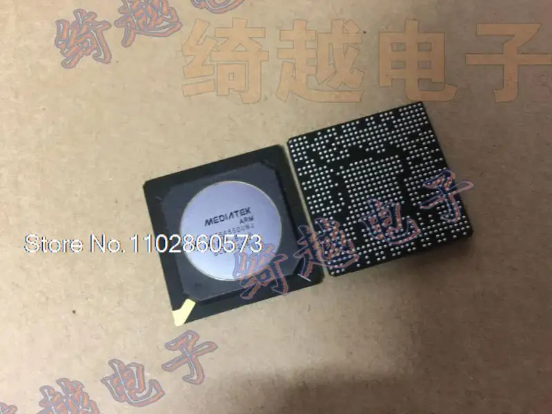 

MT5655DUNJ Original, in stock. Power IC