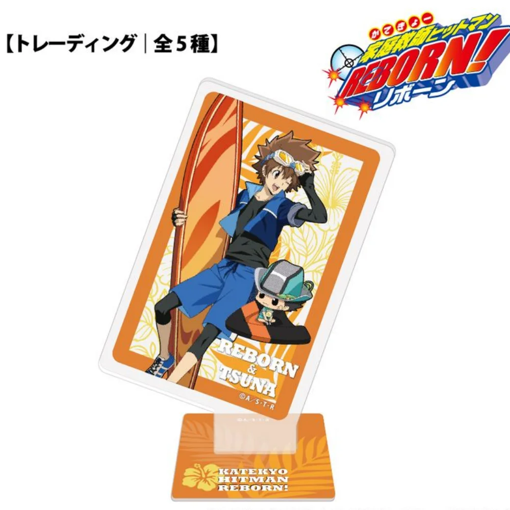Anime HITMAN REBORN! New 15cm Acrylic Stand, Reborn, Mother's Day Gift for Bedroom Showcase and Room Decoration keychain