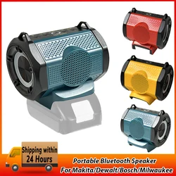 NOWY głośnik Bluetooth z ulepszonym basem przenośny głośnik do Makita Dewalt Milwaukee Bosch 18V bateria litowa na imprezę karaoke