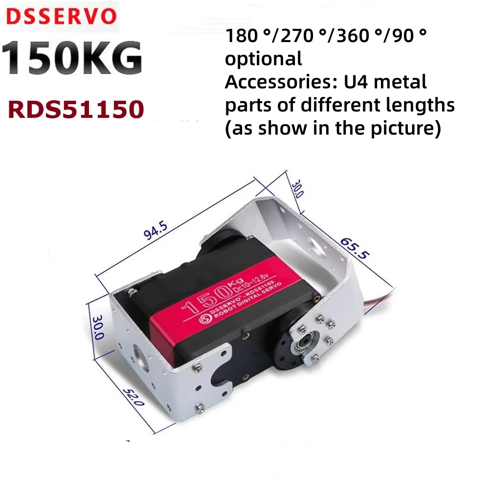 DSservo RDS51150 150KG Dual Axis Servo High Torque High-precision Digital Metal Servo For RC Model Robot Drone Airplane FPV etc.