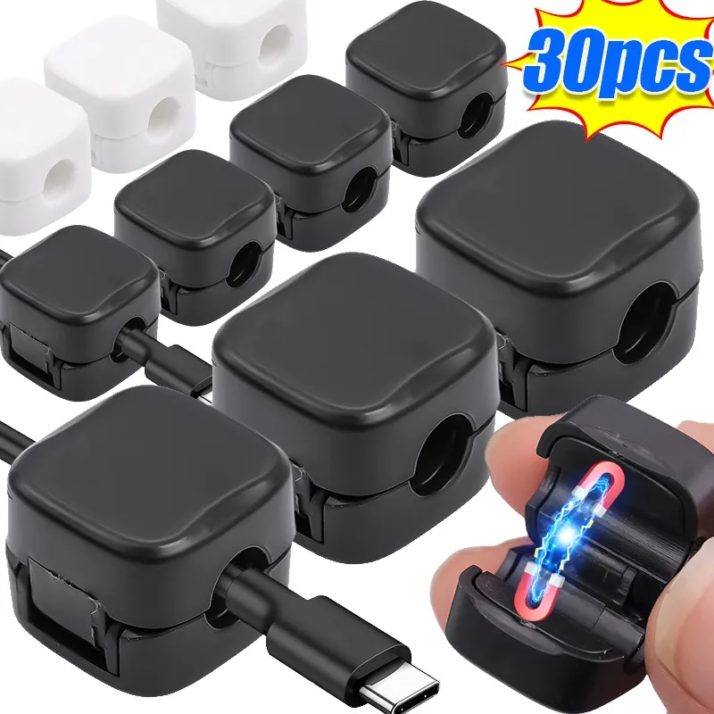 30/1PCS Magnetic Cable Clip Adjustable Charging Cable Cord Organizer Clips Home Office Desktop Self Adhesive Wire Storage Holder