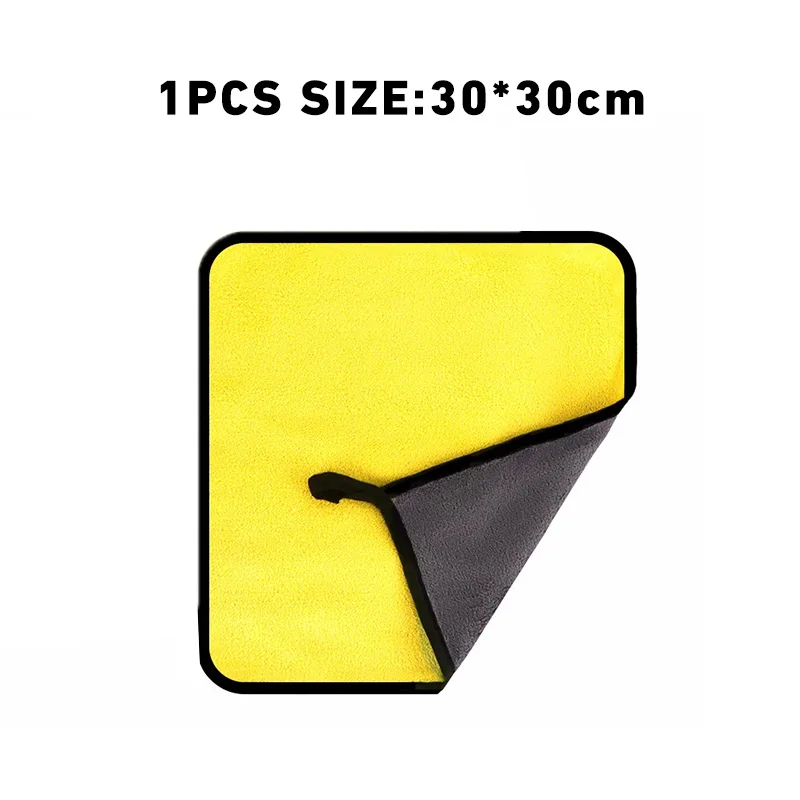 1/3/5/10PCS Autowashanddoeken Reinigingsdoekje Absorberende Droge Doek Algemene doeleinden Microvezel Handdoek Verdikt Geel 30/40/60cm